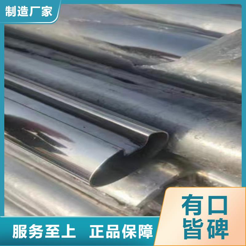 热销：花纹钢管厂家