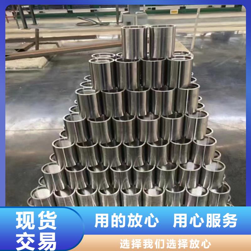 定做体育建材花纹管的厂家