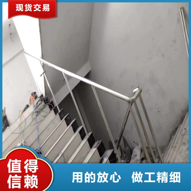 扶手管欢迎致电