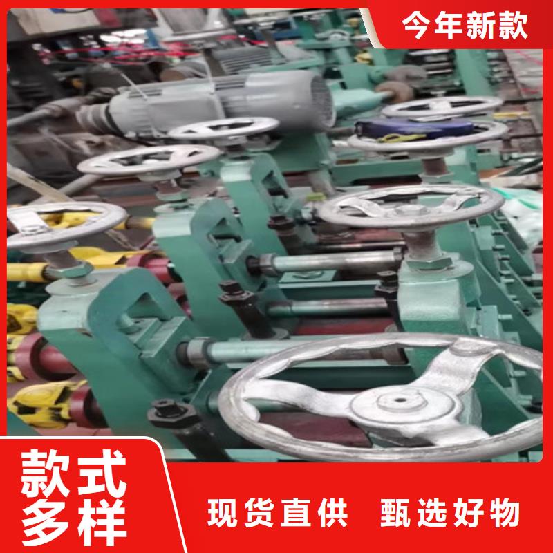 值得信赖的菱形花纹管公司