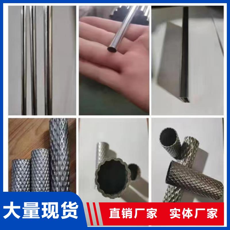 菱形花纹钢管厂家,菱形花纹钢管批发