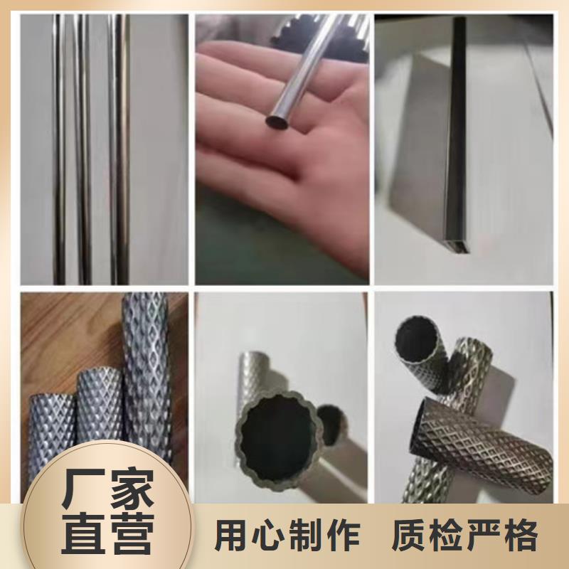 地铁扶手管-我们是厂家！