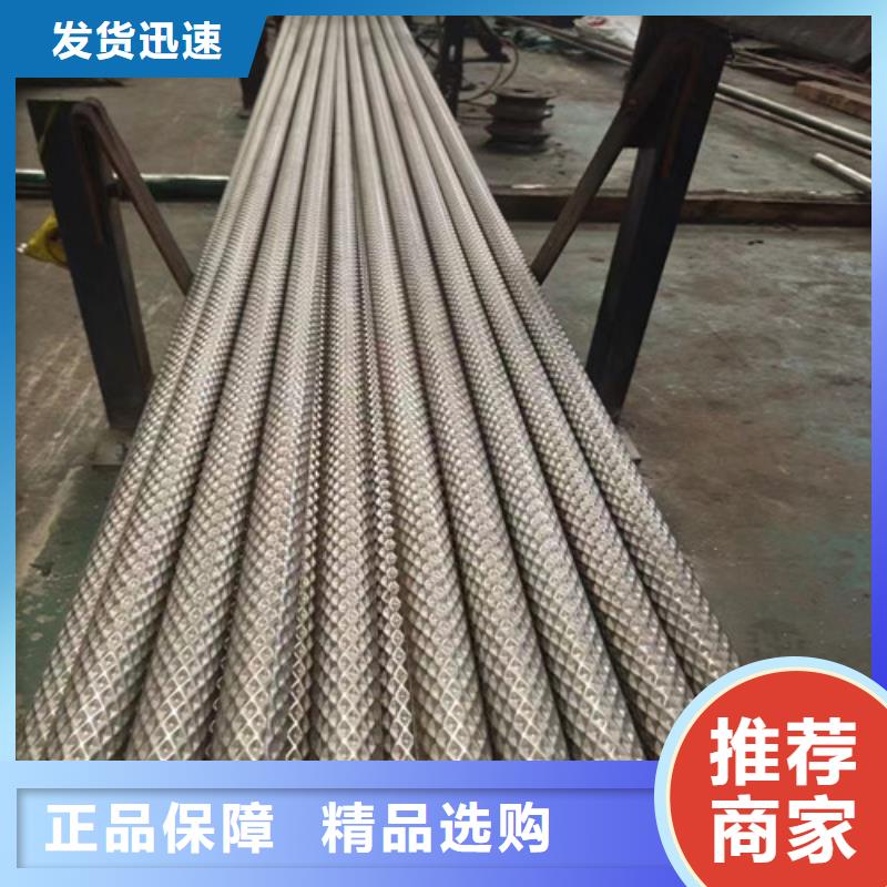 防滑管大型厂家