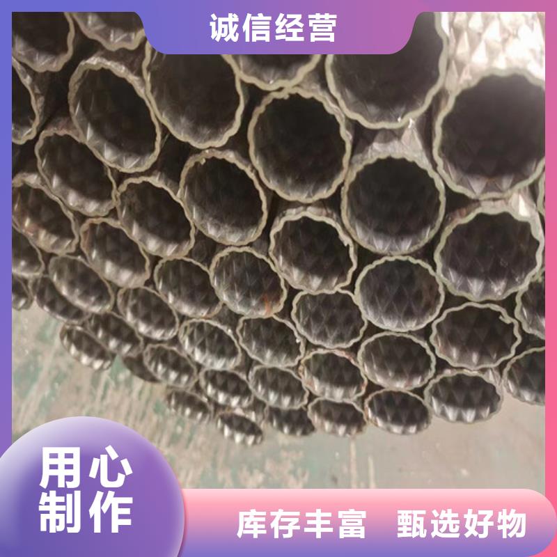 梅花管的规格尺寸