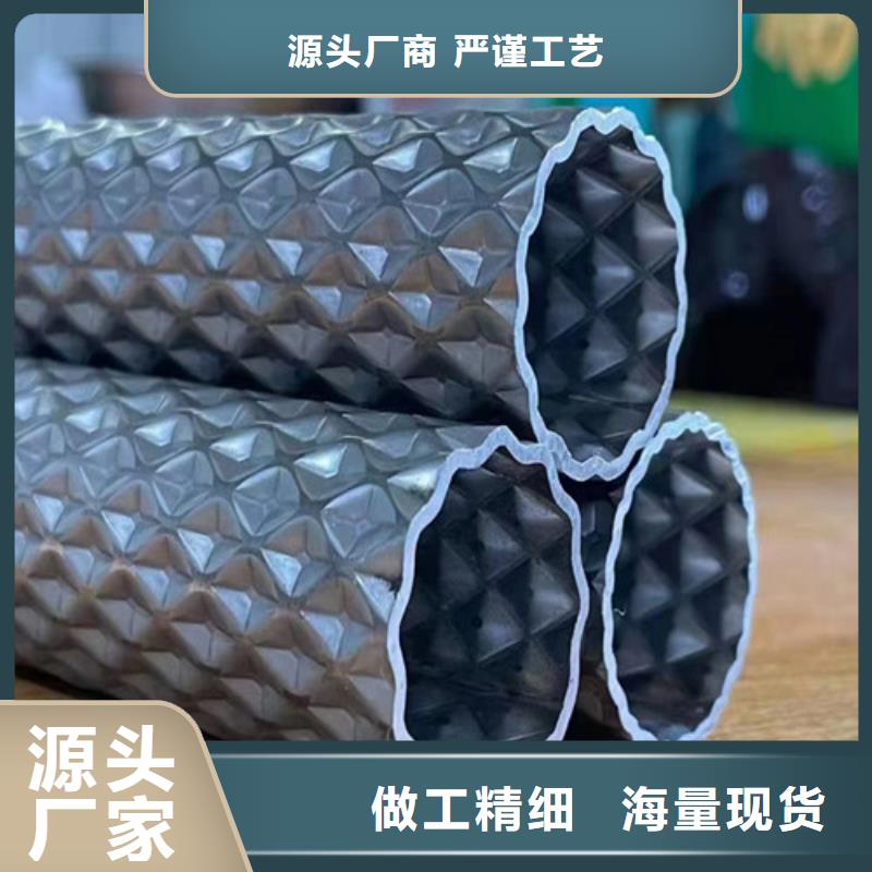 不锈钢花纹管发货快品质高