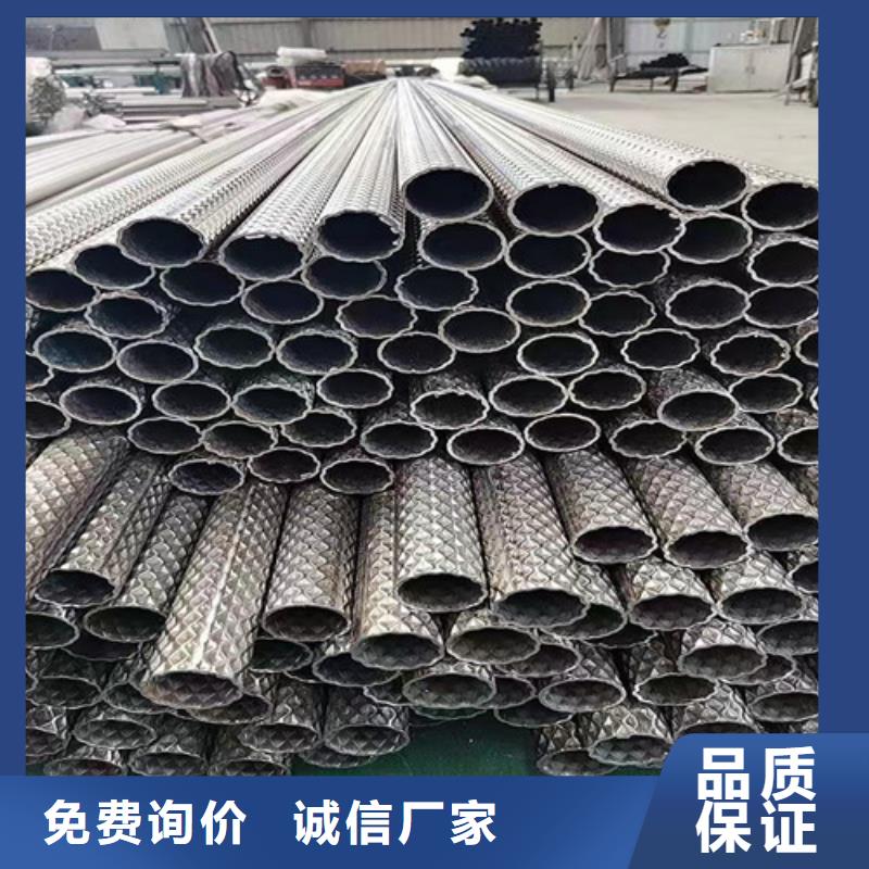 地铁扶手管企业-可接急单