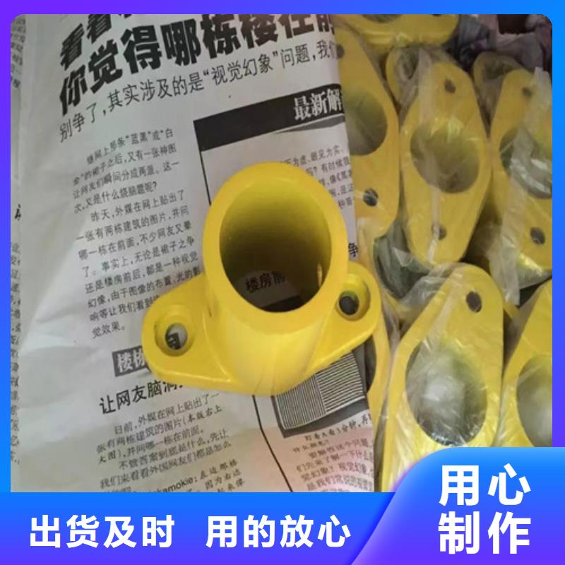 2025性价比高的#客车扶手管厂家#服务好