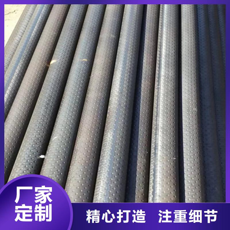花纹钢管现货供应-可定制