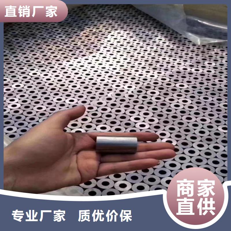 不锈钢菱形花纹管工厂直销