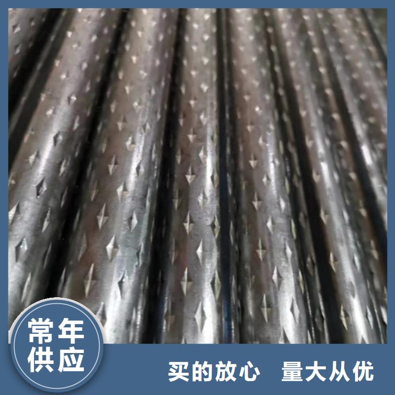 花纹钢管现货供应-可定制