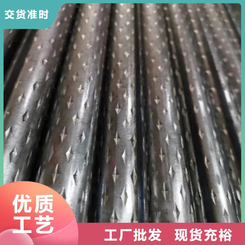 体育建材用花纹管如何挑选