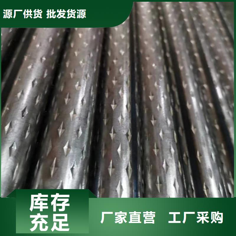 不锈钢花纹管厂家——十余年更专业