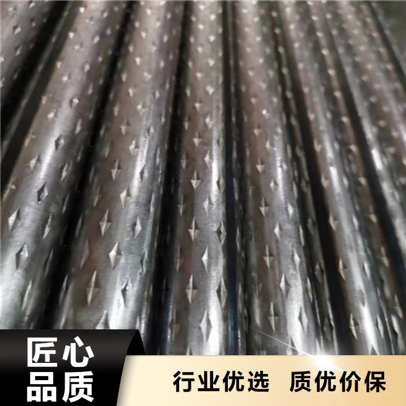 花纹钢管现货供应-可定制