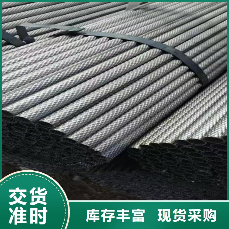 支持定制的八角管经销商
