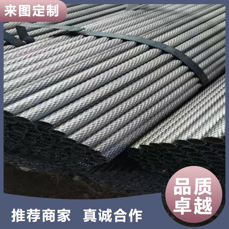 不锈钢花纹管发货快品质高