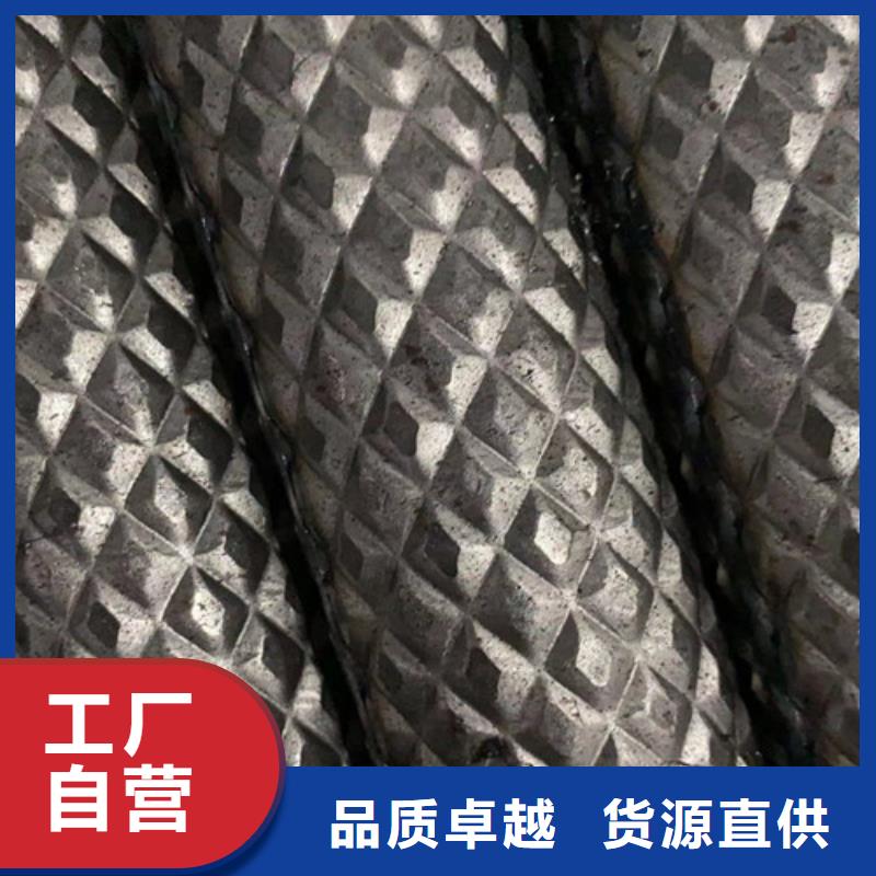 值得信赖的花纹管批发商