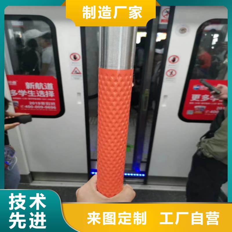 值得信赖的地铁管公司