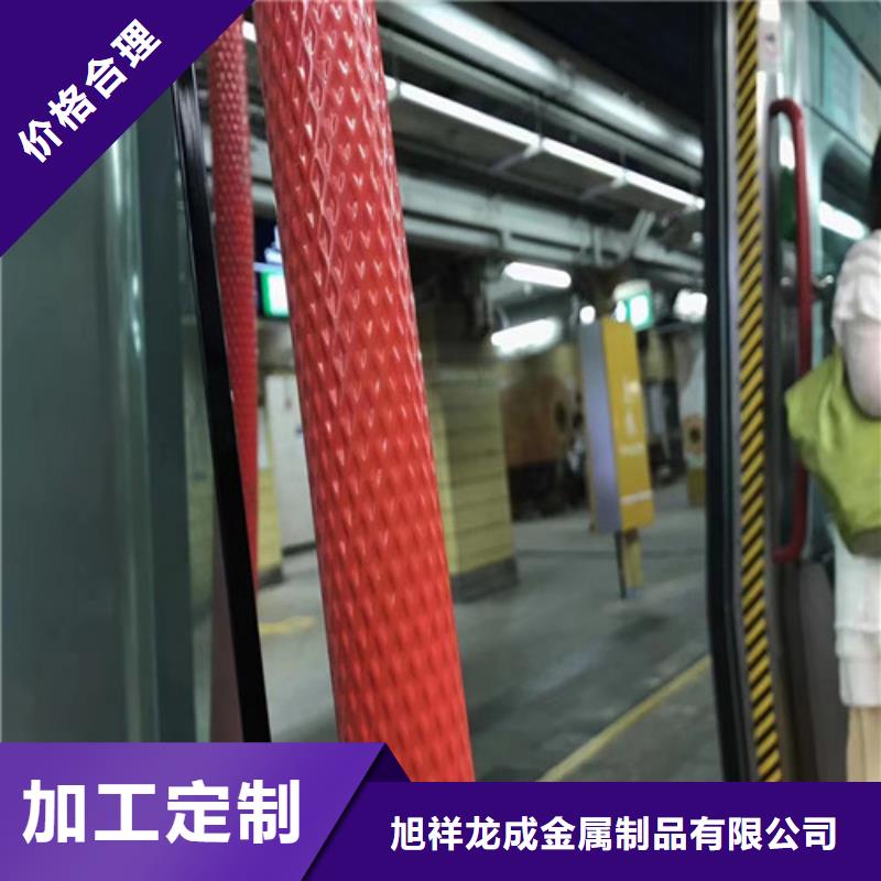 2025欢迎访问##扶手管##生产厂家