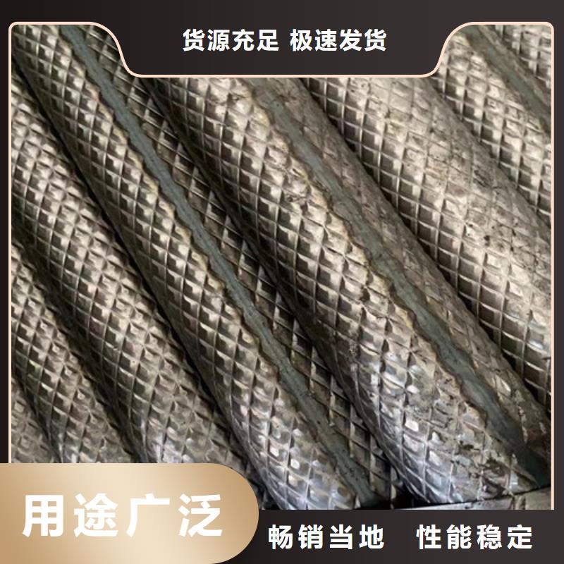 面包花纹管面包花纹管价格