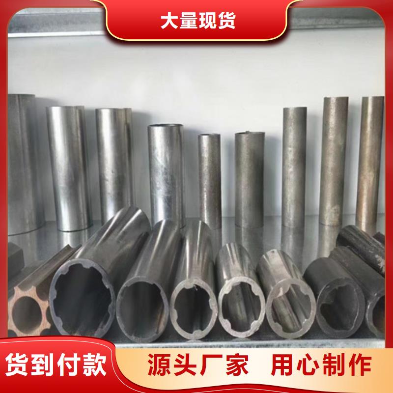 公交车扶手管加工工厂