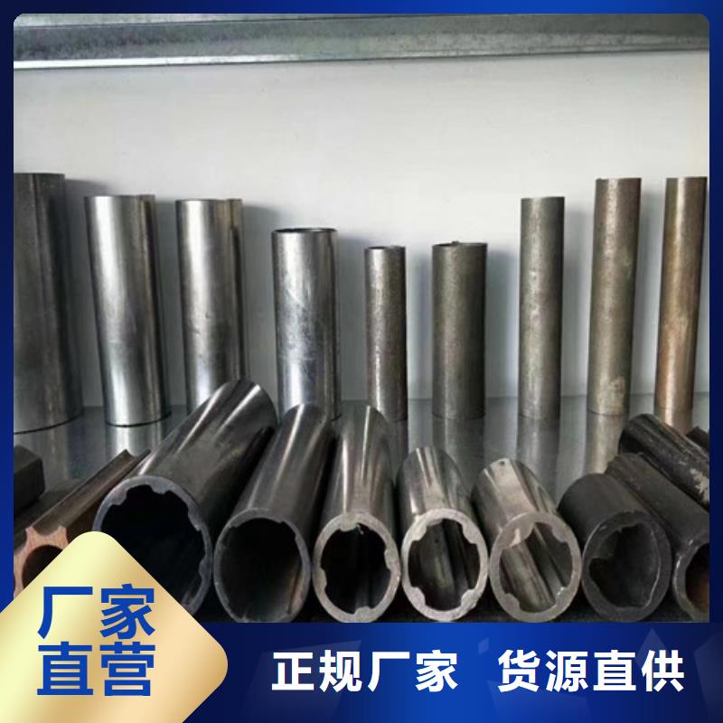 不锈钢花纹管报价及时