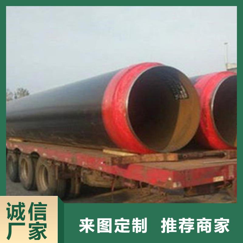 聚氨酯保温管促销等你来