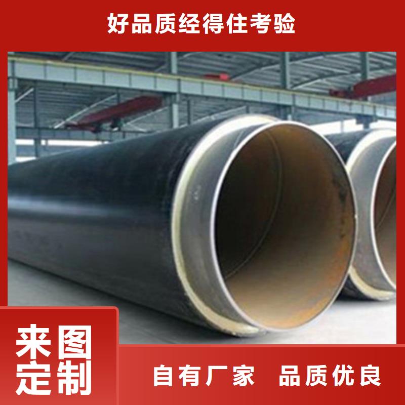 聚氨酯保温钢管涂塑钢管厂有口皆碑