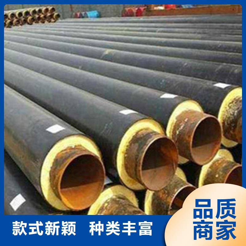 保温管、保温管厂家_大量现货