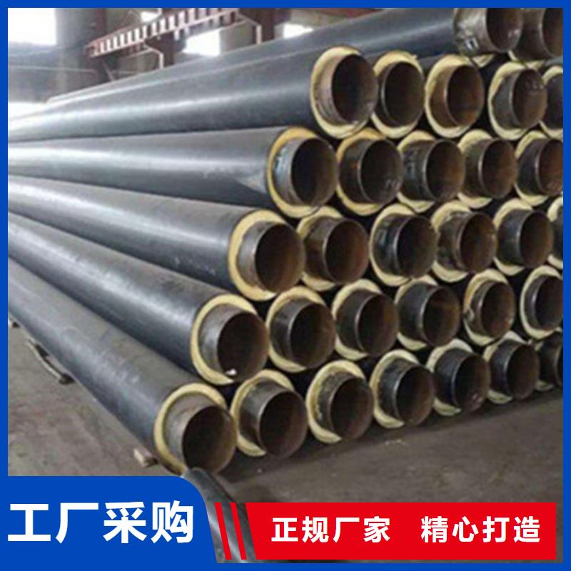 聚氨酯保温钢管涂塑钢管厂家专注生产N年