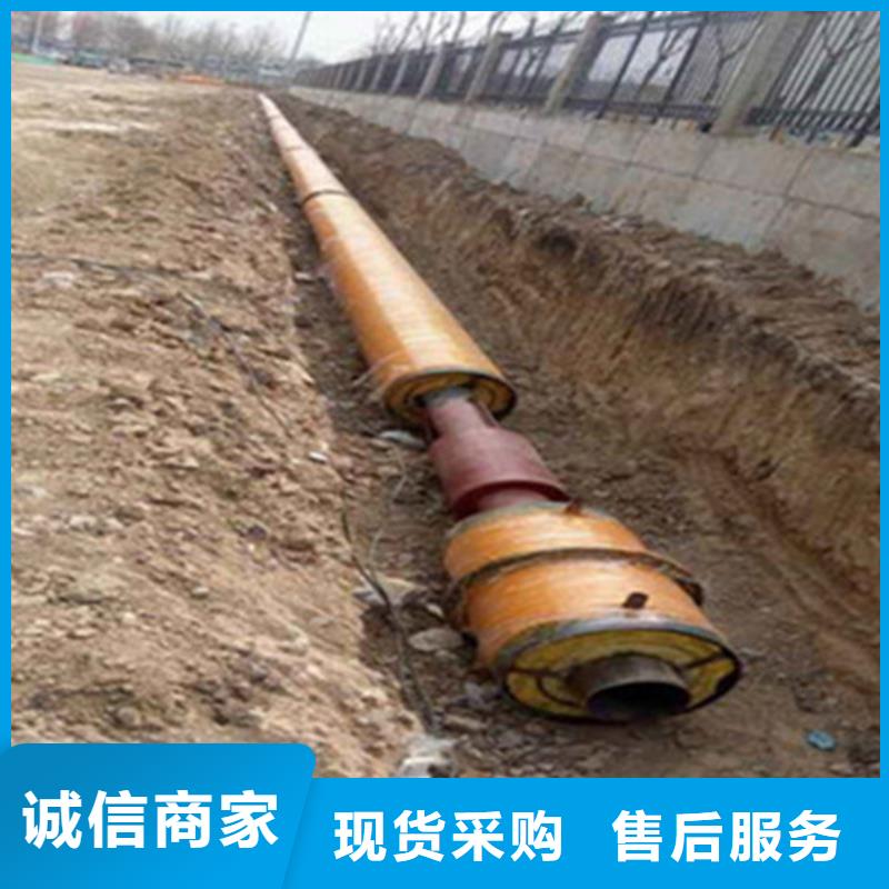 聚氨酯保温钢管3PE防腐钢管诚信商家服务热情