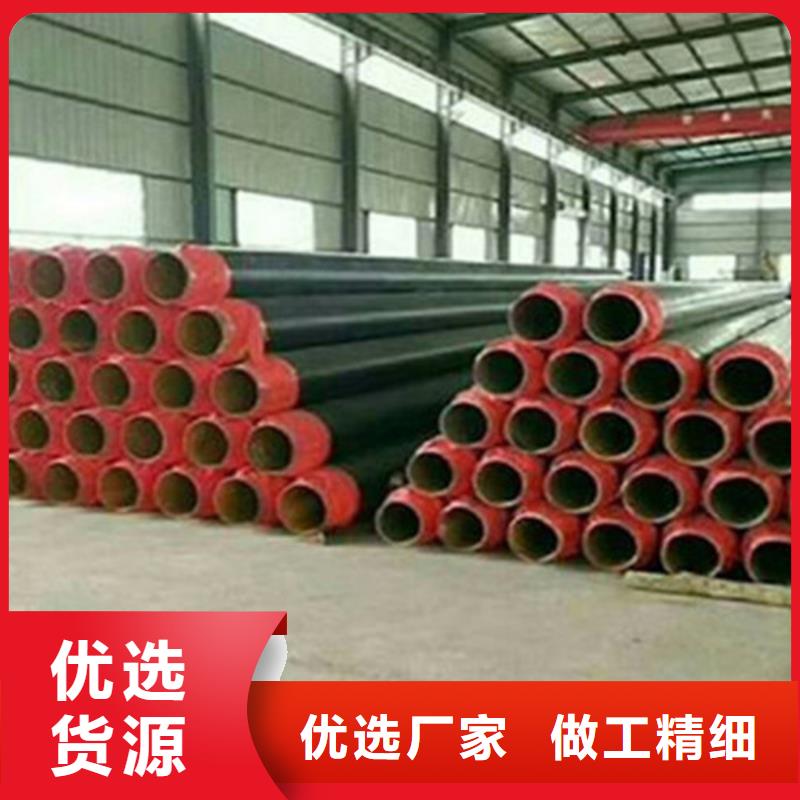 聚氨酯保温钢管3PE防腐钢管诚信商家服务热情