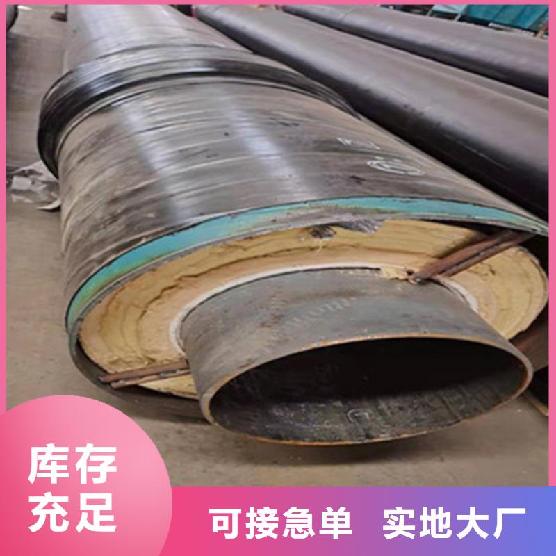 聚氨酯保温钢管_3PE防腐钢管厂家大厂家实力看得见
