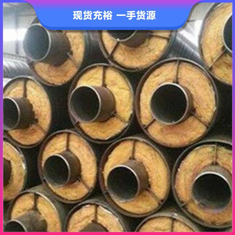 钢套钢保温管涂塑钢管来图定制量大从优