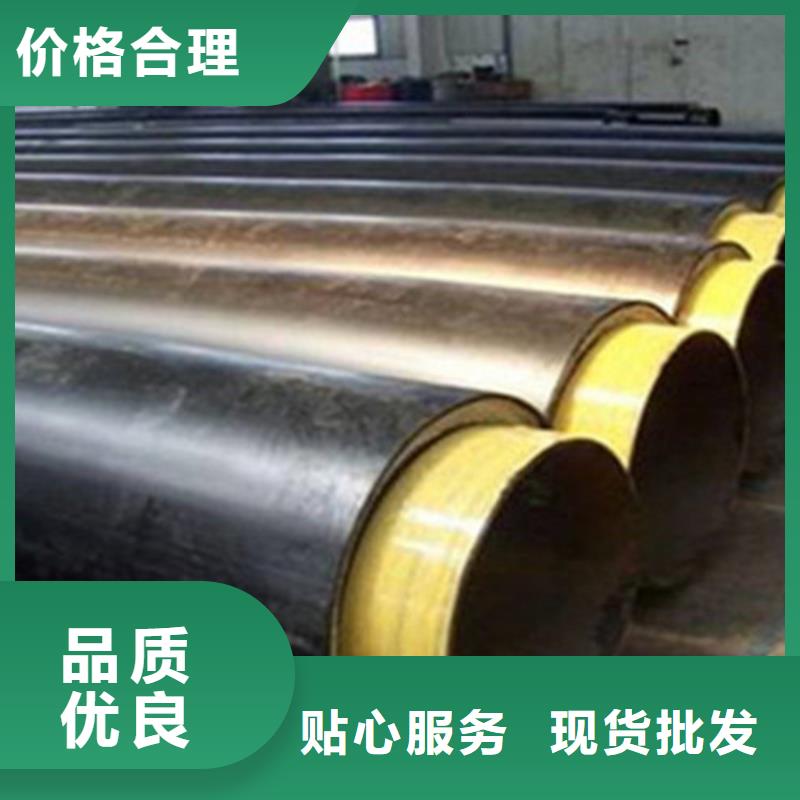 钢套钢保温管涂塑钢管来图定制量大从优