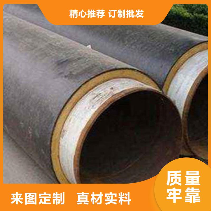 钢套钢保温管_热浸塑穿线管厂品质有保障