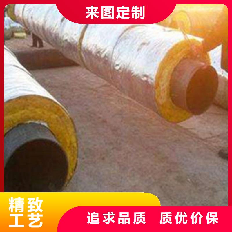 硅酸铝保温钢管品质有保障