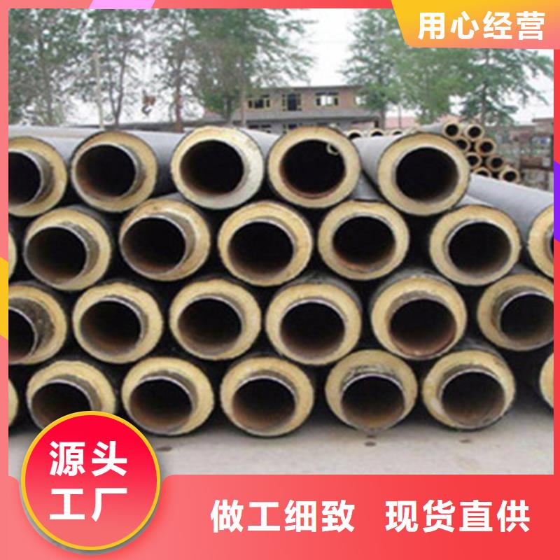 诚信供应硅酸铝保温钢管的厂家