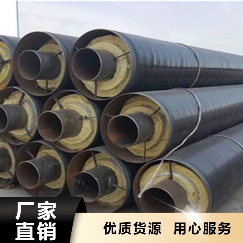 钢套钢保温管螺旋钢管厂家当地厂家值得信赖
