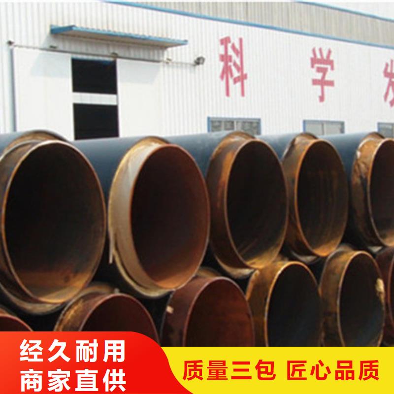 钢套钢无缝钢管企业