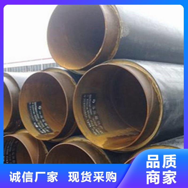 钢套钢保温钢管一站式厂家