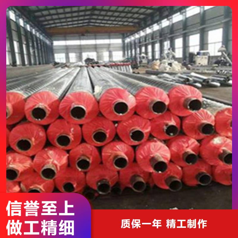 诚信供应硅酸铝保温钢管的厂家