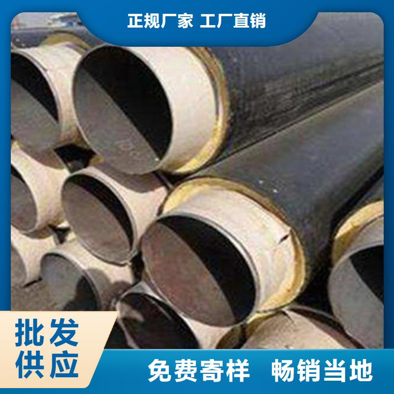 硅酸钙保温无缝钢管定制厂家