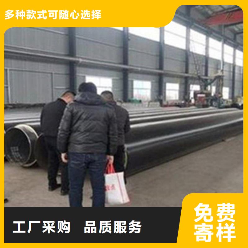 钢套钢保温管聚氨酯保温钢管厂质量看得见