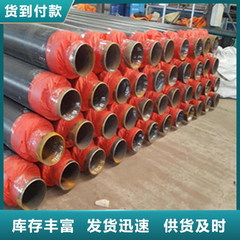 硅酸钙保温无缝钢管厂家总部