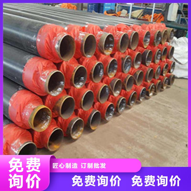 2025库存充足##钢套钢无缝钢管##货到付款
