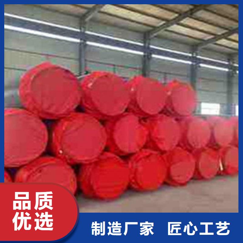 硅酸铝保温无缝钢管可定制厂家