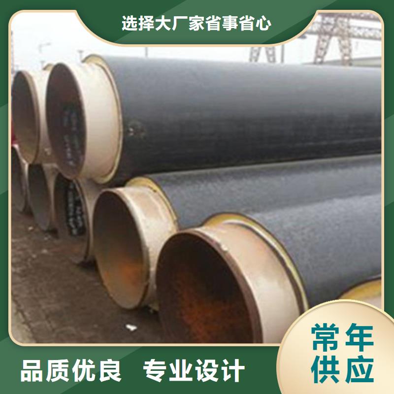 2025库存充足##钢套钢无缝钢管##货到付款