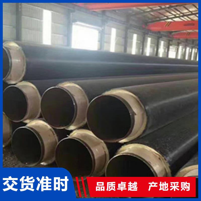 硅酸钙保温无缝钢管定制厂家