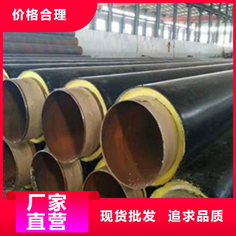 优质的硅酸铝保温无缝钢管生产厂家