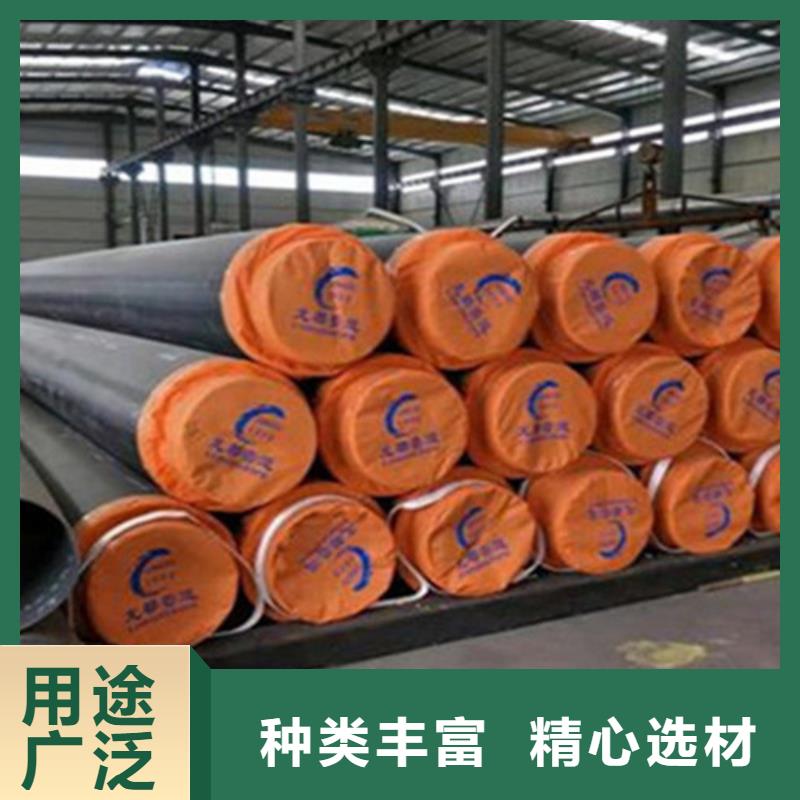 2025库存充足##钢套钢无缝钢管##货到付款